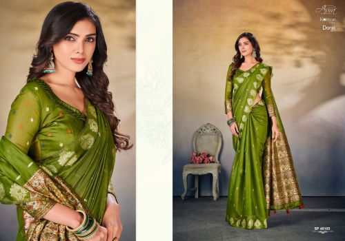 Aura Dorai Vol 17 Designer Cotton Sarees Catalog
